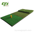 Tri Turf Golf Mat сатуу Golf Mat колдонулган